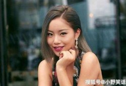 老王姐姐爆料新闻