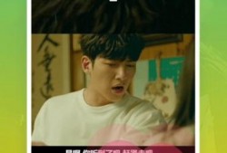 漂泊二哥爆料视频下载大全,揭秘幕后真相