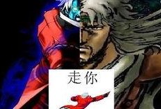 二爷最新爆料视频大全,揭秘幕后真相，热点事件全解析