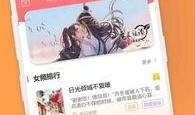 吃瓜女人小说免费阅读下载,揭秘娱乐圈背后的秘密
