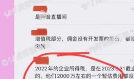 舒畅爆料内容视频,视频内容大曝光，精彩瞬间不容错过