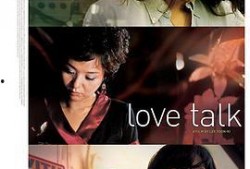 谈情说爱在线观看