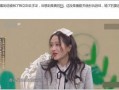 鹿晗爆料吃瓜视频大全集,吃瓜视频大全集幕后故事
