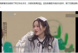 鹿晗爆料吃瓜视频大全集,吃瓜视频大全集幕后故事