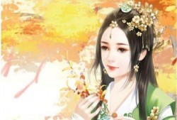 女主林默古代吃瓜小说免费阅读,林默的吃瓜日常