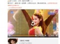 舞帝小草爆料微博最新,揭秘娱乐圈最新动态