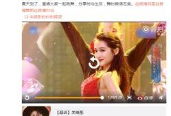 舞帝小草爆料微博最新,揭秘娱乐圈最新动态