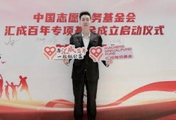 周文强最新爆料新闻,揭秘事件背后惊人内幕