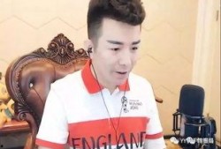 舞帝最新录音爆料大全视频