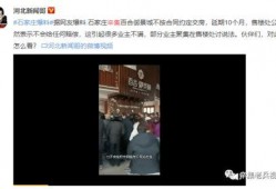 河畔网友爆料视频大全,揭秘生活百态，捕捉社会瞬间