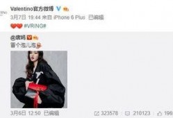 最新爆料潘志祥,揭秘背后惊人真相