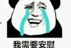 娱乐吃瓜酱励志,励志人生，瓜田里的奋斗传奇