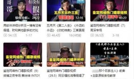 南宁新闻如何爆料事件最新,揭秘最新事件爆料渠道，全民参与见证真相