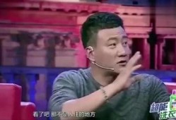 娱乐大爆料胡军是谁啊,揭秘胡军背后的故事