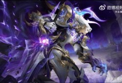 铠的皮肤爆料最新,神秘力量觉醒，战神归来！