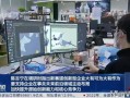 迪希雅技能爆料新闻最新,神秘力量觉醒，战斗风格再升级！
