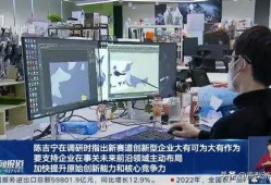 迪希雅技能爆料新闻最新,神秘力量觉醒，战斗风格再升级！