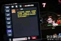 梦幻七夕锦衣爆料视频,揭秘神秘服饰背后的浪漫故事