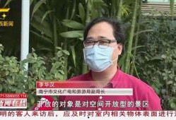 记者爆料男友视频大全最新