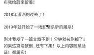 裁员最新爆料文案短句,企业生存压力下的无奈抉择