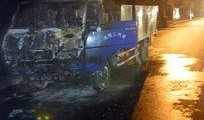 汉口新闻爆料,揭秘神秘事件背后的真相