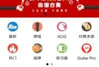 最新爆料社小程序,独家资讯一手掌握，带你领略信息前沿