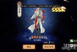 阴阳师最新式神爆料,神秘力量觉醒，阴阳界再掀风云