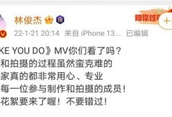 林俊杰贴吧爆料视频最新,揭秘歌手背后的故事与心路历程