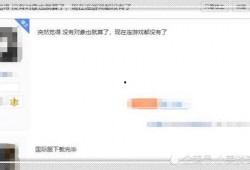 国际服最新爆料载具大全