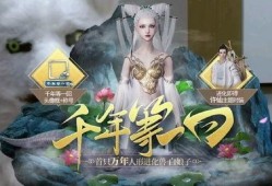 妄想山海官方最新爆料,官方最新爆料揭示神秘世界与奇幻冒险