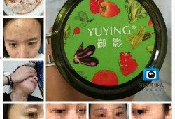 最新爆料小影夫妇,甜蜜背后竟隐藏惊人秘密！