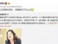 锤锤娱乐圈爆料,揭秘明星幕后故事