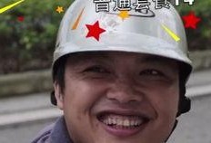 海哥抖音爆料视频下载网站,独家下载网站大曝光！