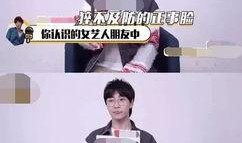 天涯博主最新爆料是谁呀,揭秘神秘人物身份之谜