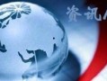 江门热点爆料新闻最新视频,视频揭露惊人真相，市民热议！