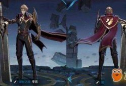 李信加强最新爆料