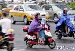 开封电动车爆料新闻报道,揭秘行业乱象，关注市民出行安全