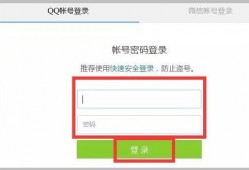爆料热门上传视频技巧,轻松打造爆款内容
