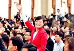 记者最新爆料,记者最新爆料揭示惊天内幕