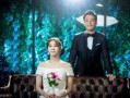 结婚契约全集在线观看