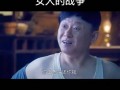 毕有财在线观看,网络热剧，揭秘财富背后的故事