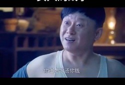 毕有财在线观看,网络热剧，揭秘财富背后的故事