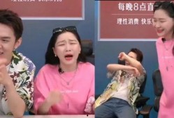 金靖爆料父母视频全集,温馨瞬间记录家庭幸福时光