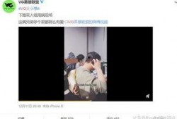 爆料君早期视频,那些年我们一起追的爆料风云