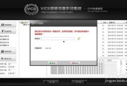 大华爆料视频大全最新版,揭秘热点事件，洞察社会真相