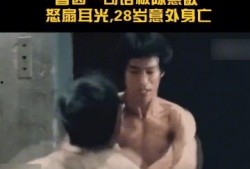 娱乐大爆料李小龙是谁啊,揭秘李小龙传奇人生