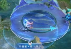 坑神爆料貂蝉皮肤视频