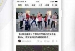 香港娱乐头条爆料视频大全,独家爆料视频大盘点，明星幕后故事大揭秘！”