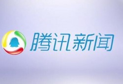 小地方新闻趣事爆料怎么写