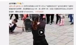 鞋哥小仙女最新爆料视频,揭秘视频背后的惊人真相！